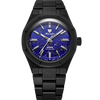 black ceramic sports watch with lapis lazuli stone dial
