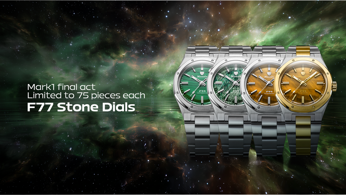 Bannière F77 Stone Dials II, limitée à 75 pièces par cadran